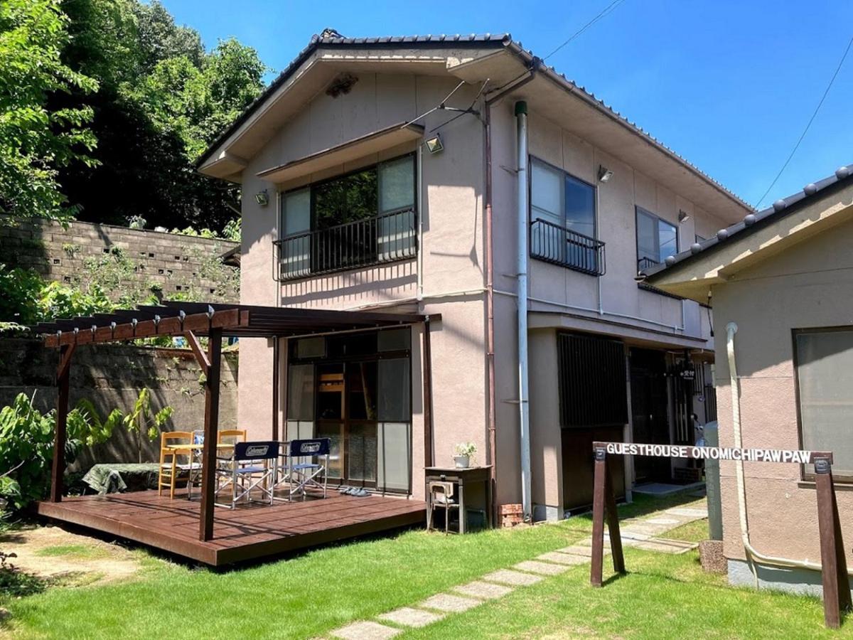 ゲストハウス尾道ポポー Guesthouse Onomichi Pawpaw Bagian luar foto